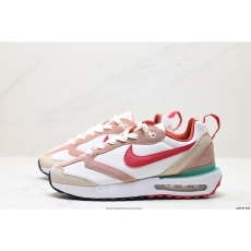 Nike Air Max Shoes